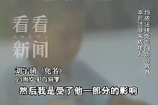 新半岛娱乐有限公司下载截图1